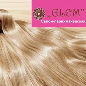 Ламинирование волос Paul Mitchell. 