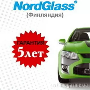 продам авто стекла Норд Глас (Финляндия)