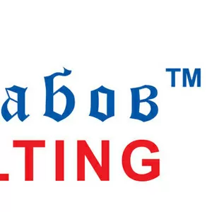 «Бессарабов-Консалт»