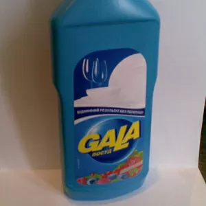 Оптовая и мелкооптовая продажа хозтоваров 