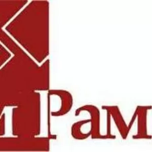 Изготовление рам для картин,  постеров,  зеркал