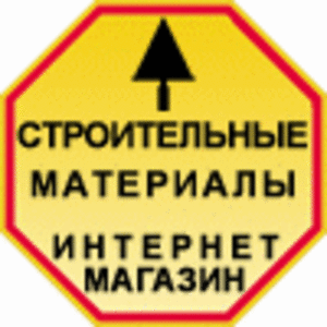 Тепло-,  Гидро-  звукоизоляция Rockwool,  Paroc,  Ursa,  Isover. Доставка