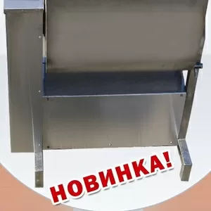Фаршемешалки М-ФМУпроизводства «Машбуд-Черкассы»