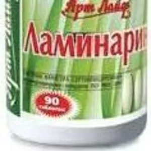 Ламинарин (АртЛайф)– йод,  морская капуста ламинария,  фолиевая кислота