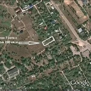 Коттедж у моря в Крыму