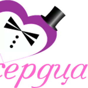 Организация свадьбы