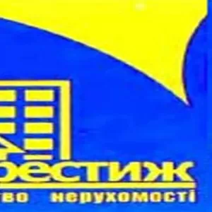 Недвижимость Черкасс-Престиж. Сдам,  сниму,  продам,  куплю,  квартиру,  аренда, 