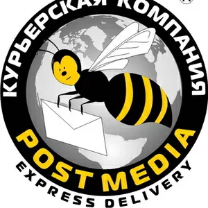 Курьерская доставка по Украине - ПОСТ МЕДИА ЧП