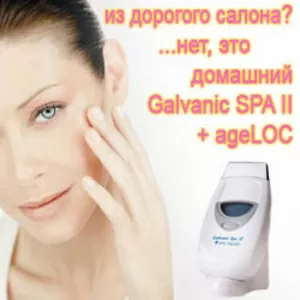 Молодость лицу и телу 