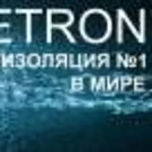ПЕНЕТРОН-ГИДРОИЗОЛЯЦИЯ И РЕМОНТ Ж/Б КОНСТРУКЦИЙ 